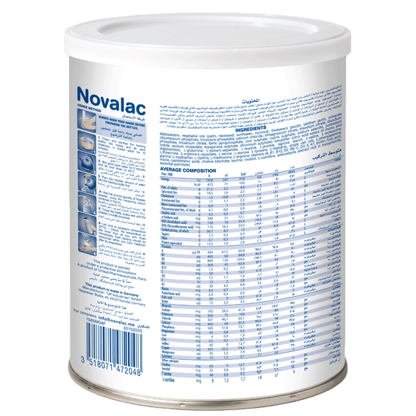 Carousel Main Image 3