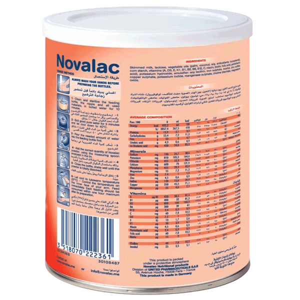 Carousel Main Image 2