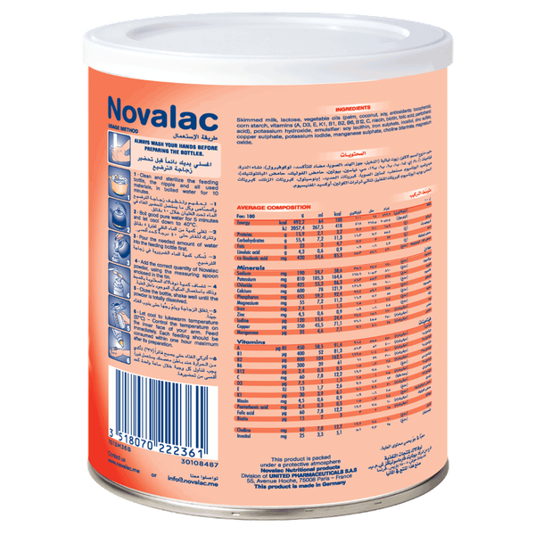 Carousel Main Image 3