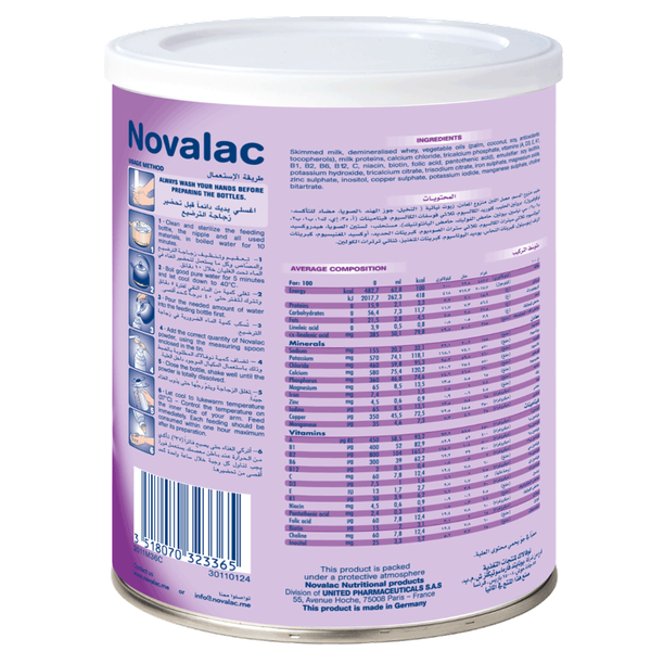 Carousel Main Image 2