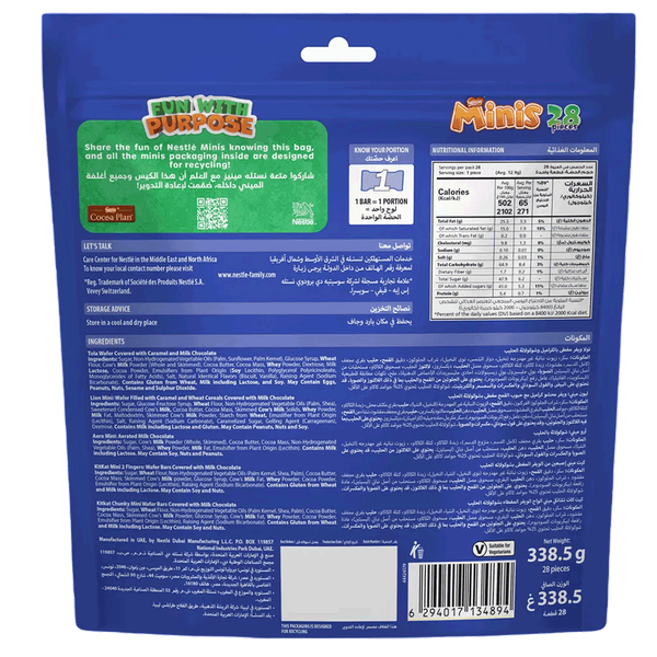 Carousel Main Image 2