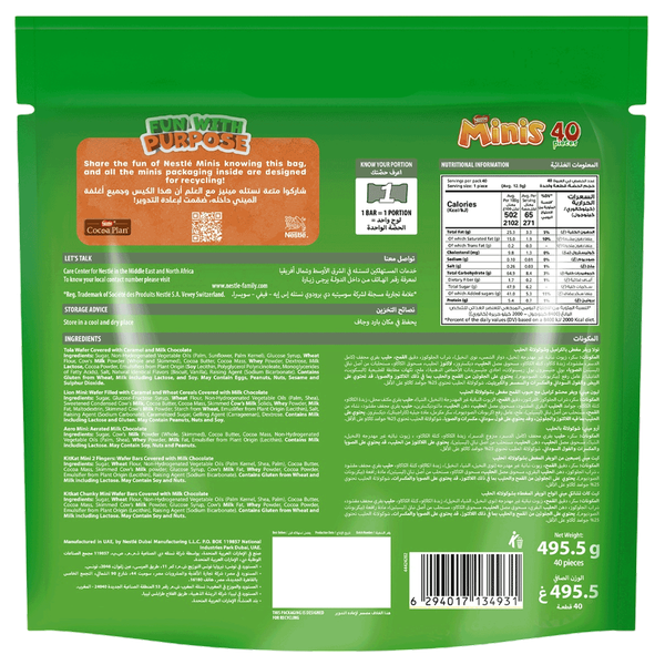 Carousel Main Image 2