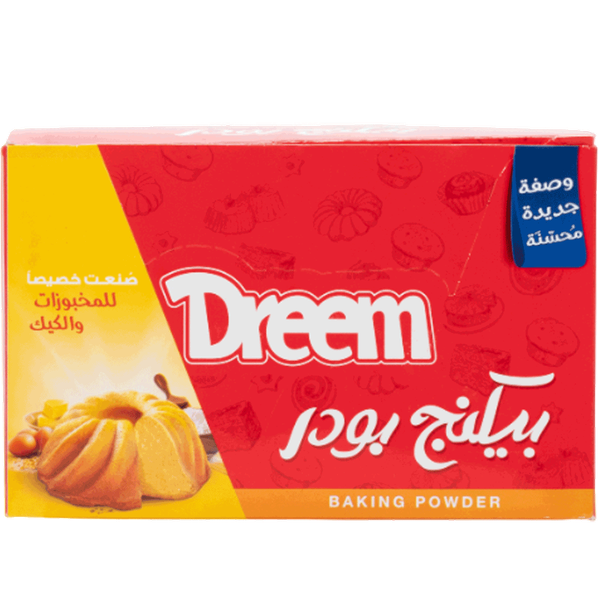 Carousel Main Image 1