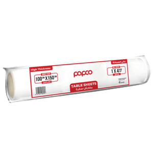 مفرش سفرة من بابكو - 100 × 150 سم