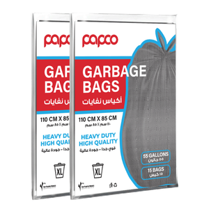 Papco 55 Gallons Garbage Bags - 110 x 85 cm