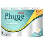 مناشف مطبخ بلوم ثلاثي الطبقات من بابكو