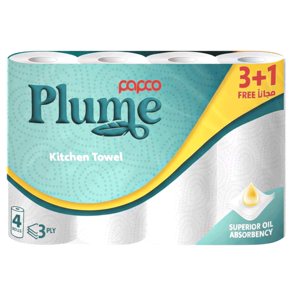 Carousel Main Image 1