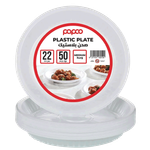 Papco Plastic Round Plate - 22 cm
