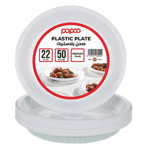 Papco Plastic Round Plate - 22 cm
