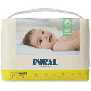Pural Allergy Friendly Size 4 Organic Cotton Pants - (9 - 14 kg)