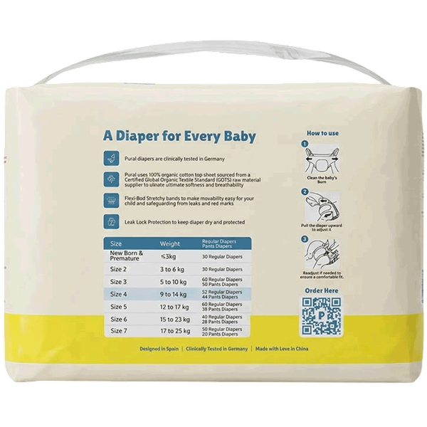 Carousel Main Image 2