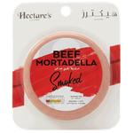 مرتديلا بقري مدخن من هيكترز