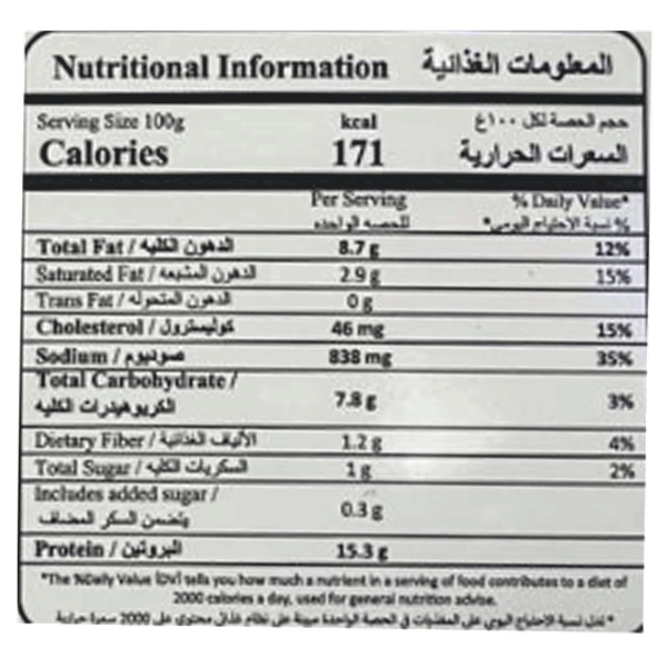 Carousel Main Image 2