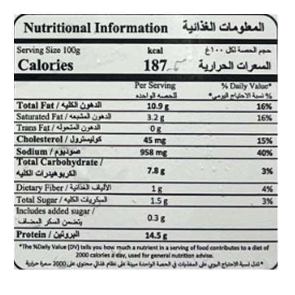 Carousel Main Image 2