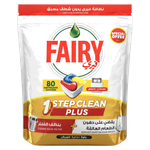 Fairy All in One Lemon Dishwasher Capsules