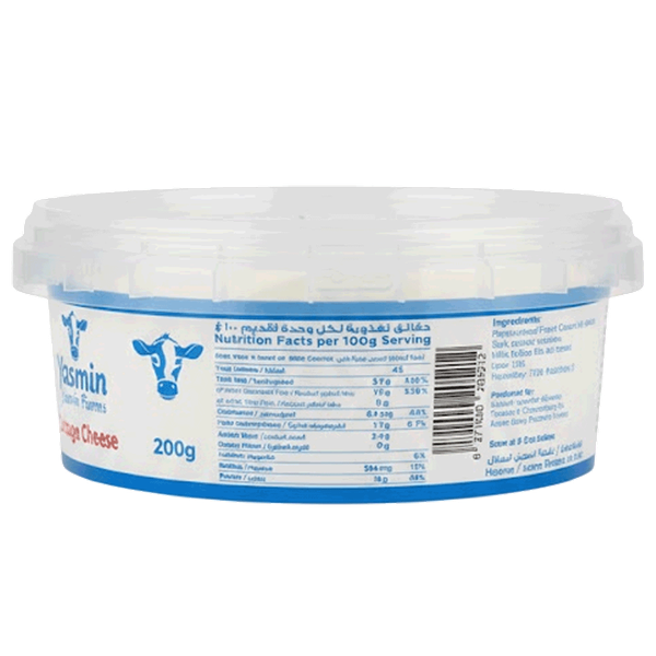 Carousel Main Image 2