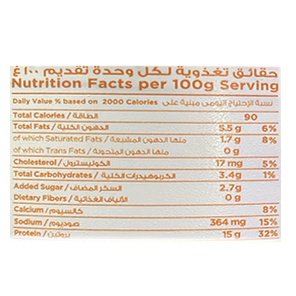 Carousel Main Image 2