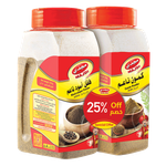 مسحوق الفلفل الأسود والكمون من مجدي