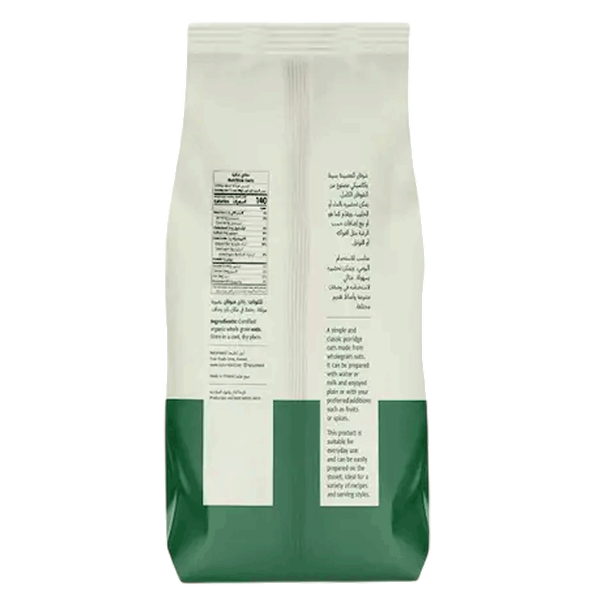 Carousel Main Image 2