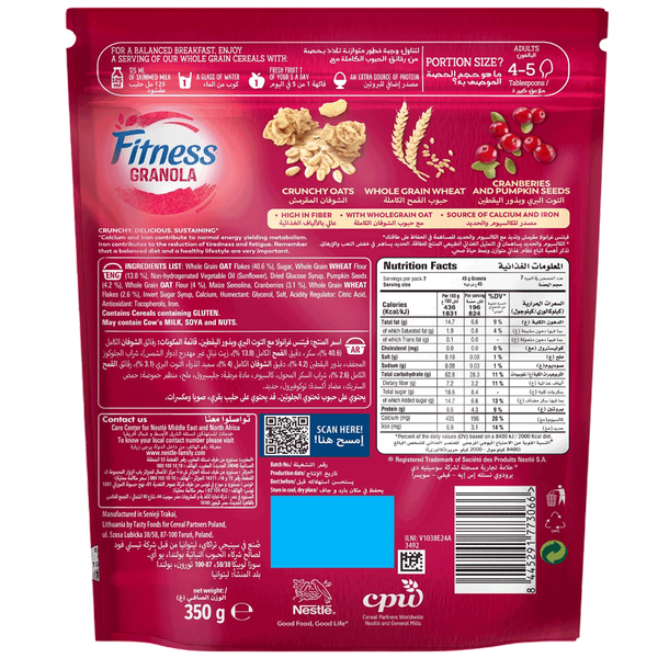 Carousel Main Image 2