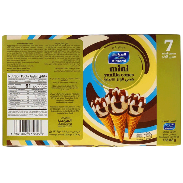 Carousel Main Image 2