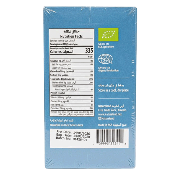 Carousel Main Image 2