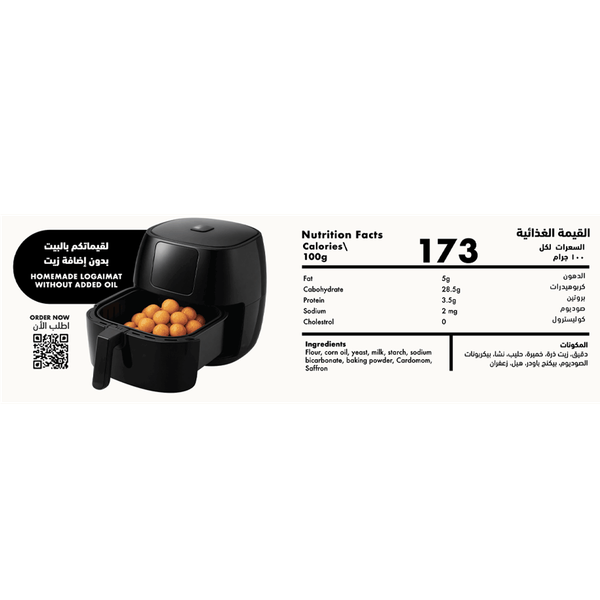 Carousel Main Image 2