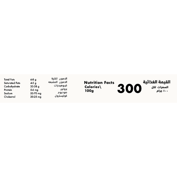 Carousel Main Image 2