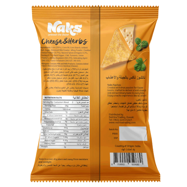 Carousel Main Image 2