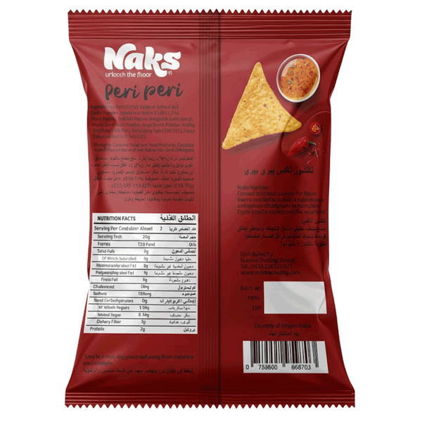 Carousel Main Image 2