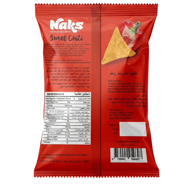 Carousel Main Image 2