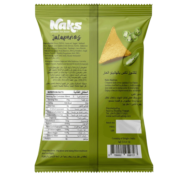 Carousel Main Image 2