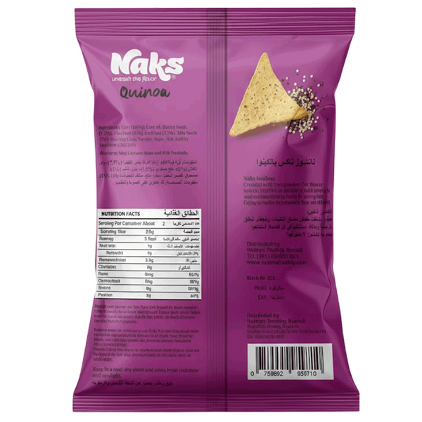 Carousel Main Image 2