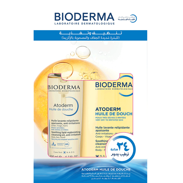 Carousel Main Image 2