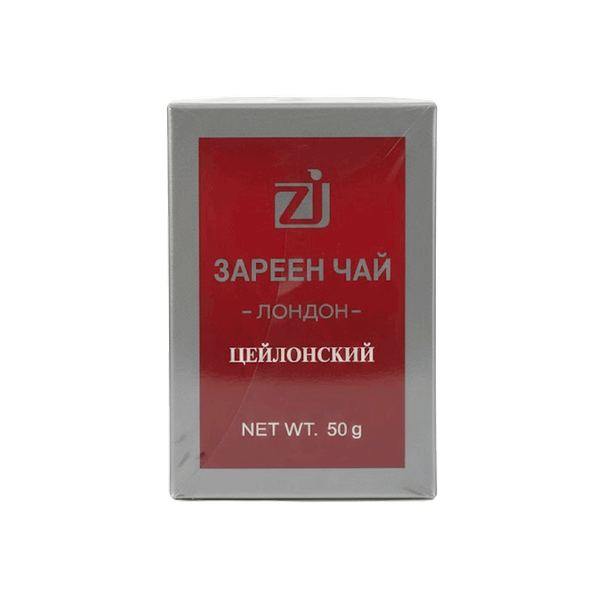 Carousel Main Image 2