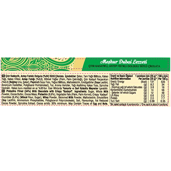 Carousel Main Image 2