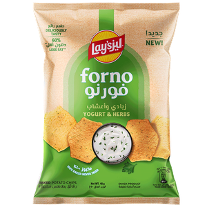 Lay’s Forno Yogurt & Herbs Potato Chips