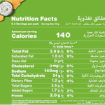 Lay’s Forno Yogurt & Herbs Potato Chips