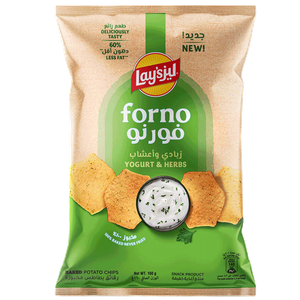 Lay’s Forno Yogurt & Herbs Potato Chips