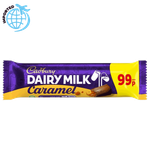 Cadbury Dairy Milk Caramel Chocolate Bar