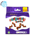 شوكولاتة كيرلي وورلي سكويرليز من كادبوري