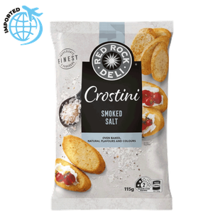 مقرمشات بنكهة الملح من ريد روك ديلي