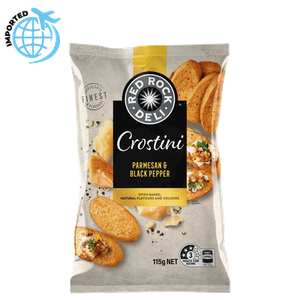 مقرمشات بنكهة البارميزان والفلفل الأسود من ريد روك ديلي