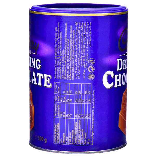 Carousel Main Image 2