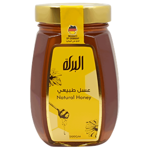 Baraka Dates Natural Honey