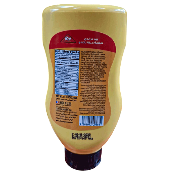 Carousel Main Image 2