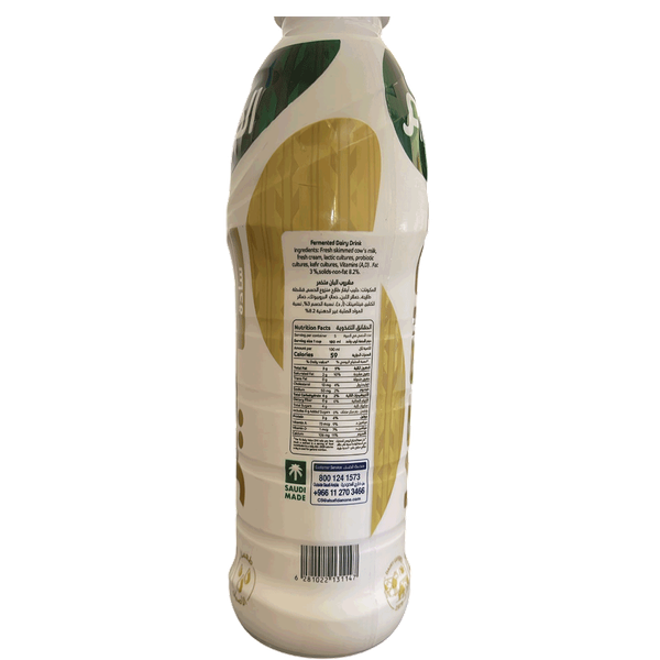 Carousel Main Image 2