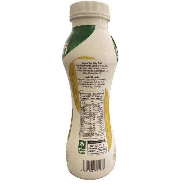 Carousel Main Image 2