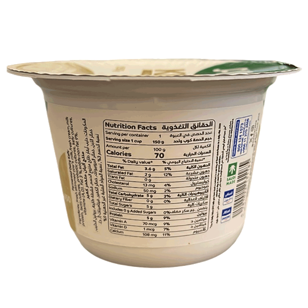 Carousel Main Image 2