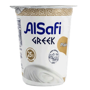 Al Safi Plain Full Fat Greek Yogurt